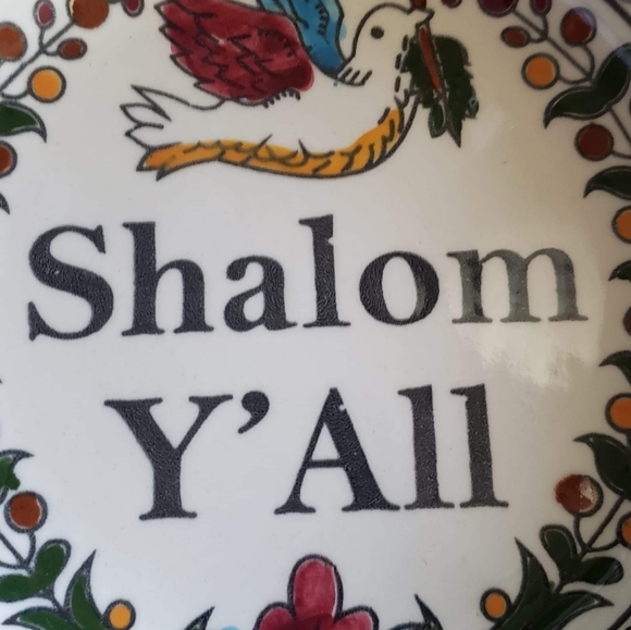 I follow the God of Abraham, Isaac & Jacob! - Picture 3 of 7